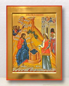 Икона «Беседа Христа с Самарянкой» Черкесск