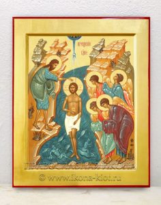 Икона «Крещение Господне (Святое Богоявление)» Черкесск