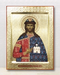 Икона с гравировкой Черкесск